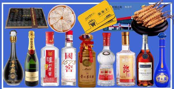 阆中市强辰烟酒商行