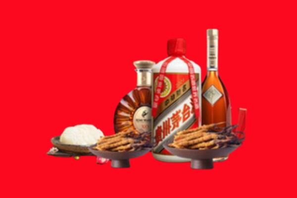 阆中市烟酒回收礼品